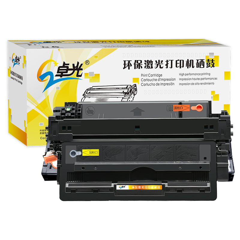 卓光Q7516a硒鼓
