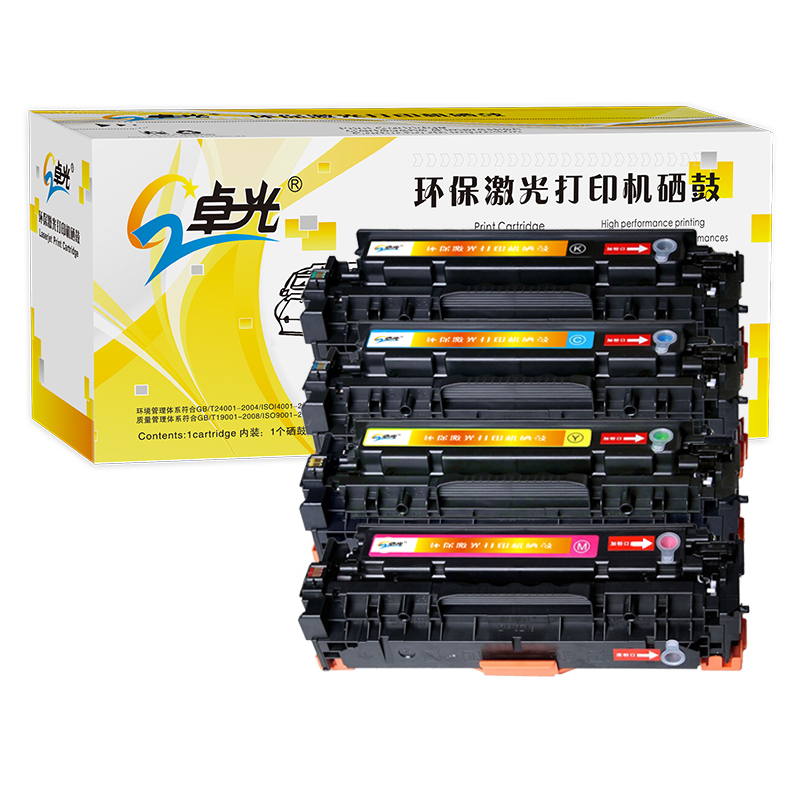 卓光 CF411A青色硒鼓