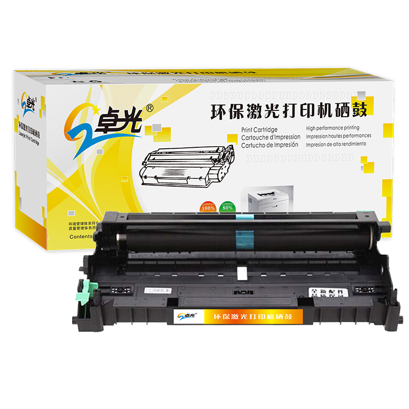 卓光DR2150 黑色硒鼓组件