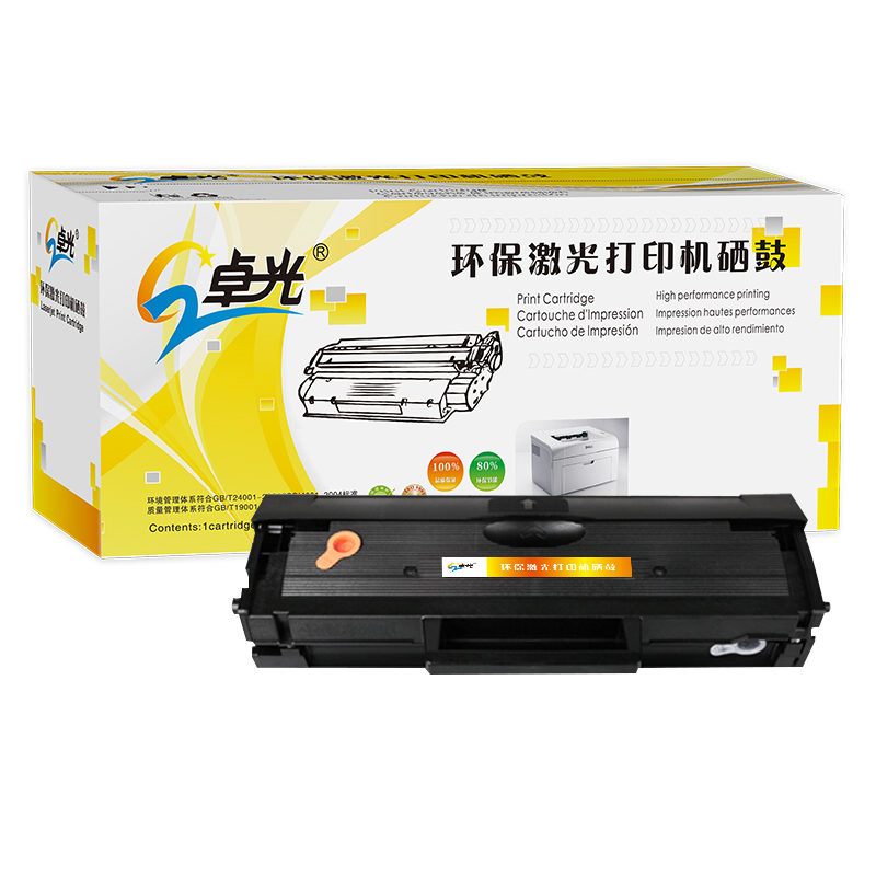 三星（SAMSUNG）MLT-D101S黑色硒鼓