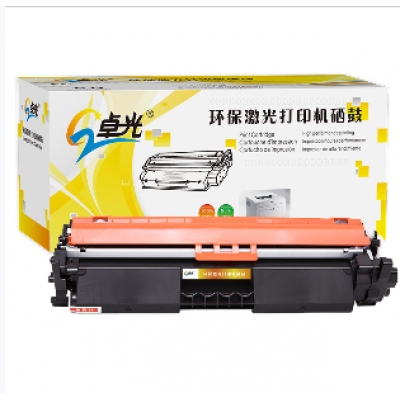 AR-B22TD硒鼓适用夏普B2201P B2201X粉盒B2202P B2201W打印机墨粉AR-B22TD硒鼓 