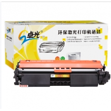 AR-B22TD硒鼓适用夏普B2201P B2201X粉盒B2202P B2201W打印机墨粉AR-B22TD硒鼓 
