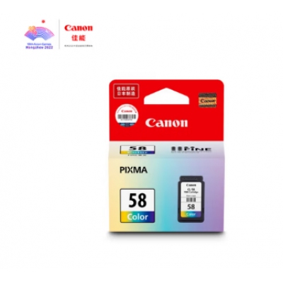  佳能（Canon）CL-58彩色墨盒(适用E488/E4280/E478/E468/E418)