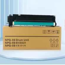 NPG-59鼓架 适用佳能IR-2204L 2002 2002L 2202 2202L 2202N 2202DN 2206i 2206N 2206AD硒鼓