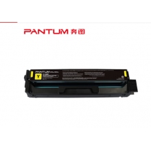奔图(PANTUM)CTL-2000彩色粉盒CP2200DW/DN硒鼓CM2200FDN/FDW墨盒 原装CTL-2000HY黄色
