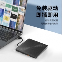 ThinkPad联想8倍速USB外置光驱 DVD刻录机 笔记本光驱外置 CD播放机台式机移动光驱 电脑便携外接光驱TX708