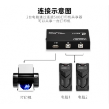 丰杰英创（FJGEAR）usb切换共享器四进一出打印机共享器2口转换器分线器