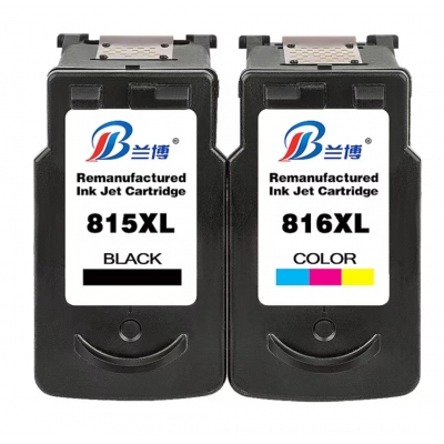 佳能 MP288墨盒 PG815墨盒 CL816 MP236 MP259 IP2780 815+816一套(连喷循环加墨/打5000页)