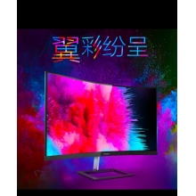 组装机