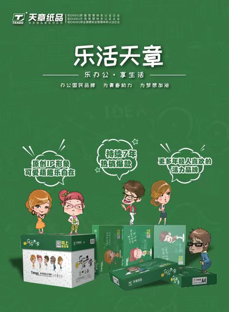 微信图片_20250904094812.jpg