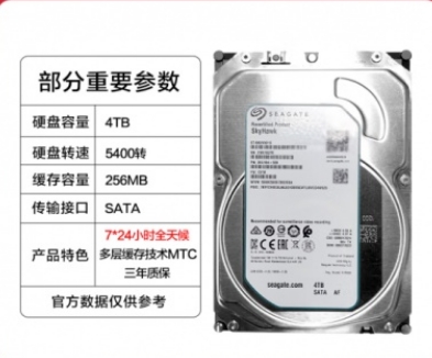 微信截图_20250904103617.png